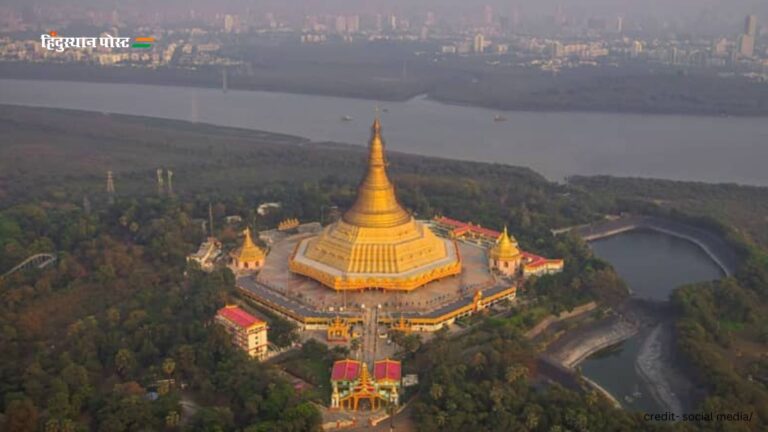 Global Vipassana Pagoda: शांति और ध्यान का स्मारक वैश्विक विपश्यना पैगोडा के बारे में जानें