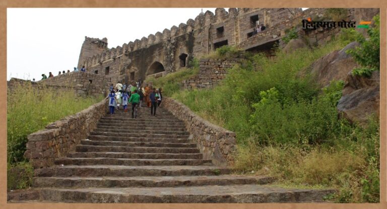 Golconda Fort: अगर आप गोलकोंडा किला घूमने जा रहे हैं तो जान लें कि सबसे अच्छा समय क्या है?