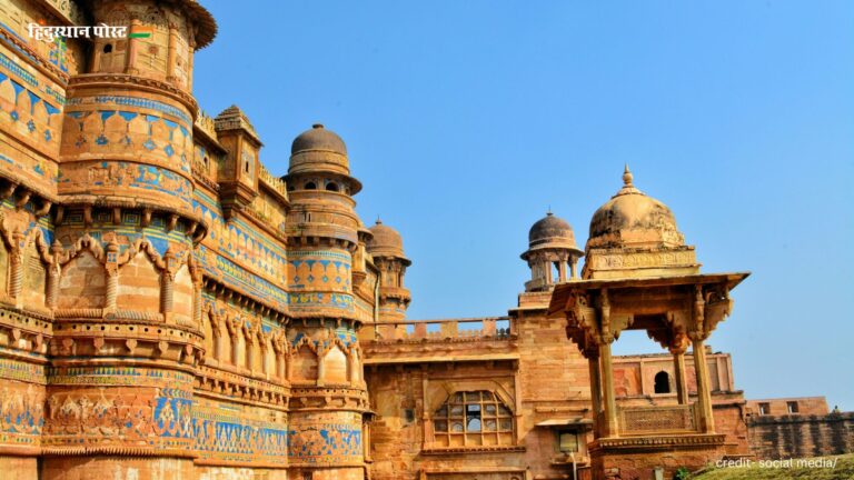 Gwalior Fort: 6वीं शताब्दी से भारत की शाही विरासत है ग्वालियर किला