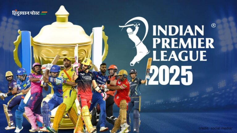 IPL 2025: इस साल मुफ्त में कैसे देखें IPL के सभी मैच? यहां जानें