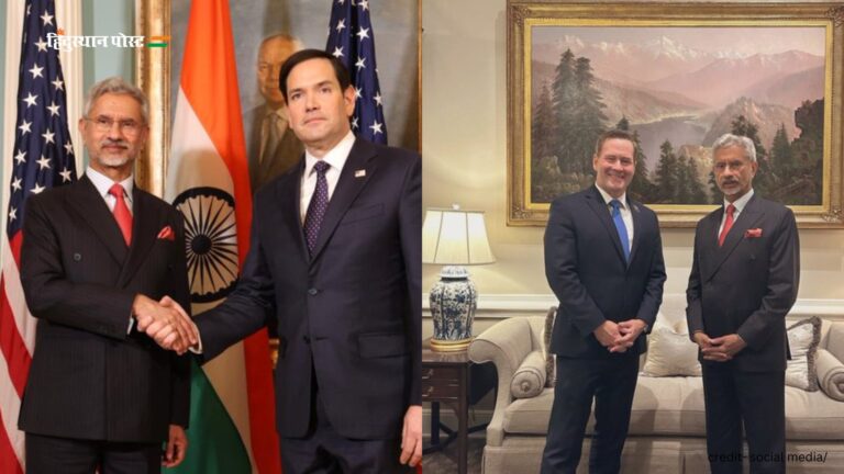 India-US Bilateral Ties: ट्रम्प प्रशासन के प्राथमिकता पर भारत, एस जयशंकर के साथ पहली मुलाकात