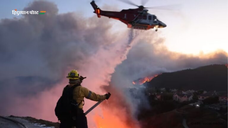 Los Angeles wildfire: अमेरिका की सबसे महंगी आपदा साबित, जानिये कितने बिलियन डॉलर का हुआ नुकसान