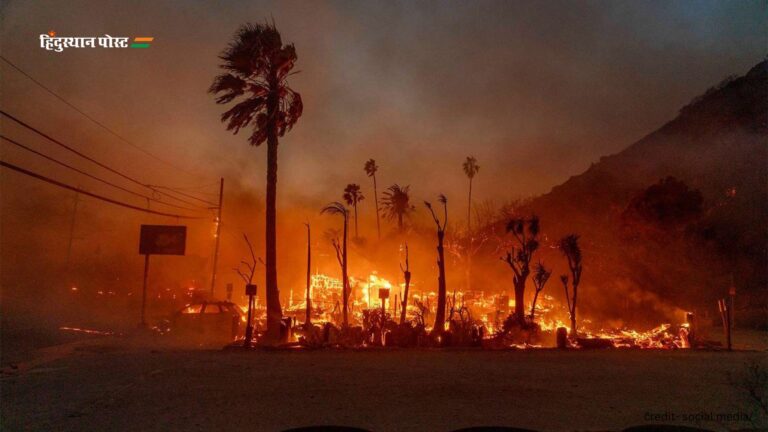 Los Angeles wildfires: मृतकों की संख्या 16 पहुंची, अब तक नहीं पाया जा सका आग पर काबू