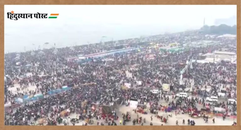 Maha Kumbh 2025: मौनी अमावस्या के बाद महाकुंभ के वीआईपी पास रद्द, वाहनों की प्रयागराज में नो एंट्री