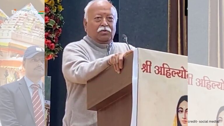 Mohan Bhagwat: राम मंदिर के प्राण प्रतिष्ठा के दिन भारत को मिली ‘सच्ची आजादी’: RSS प्रमुख