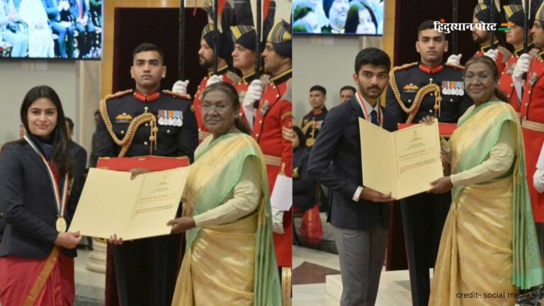 National Sports Awards: राष्ट्रपति ने मनु भाकर, गुकेश सहित इन खिलाडियों को खेल रत्न से किया सम्मानित, पूरी लिस्ट यहां देखें