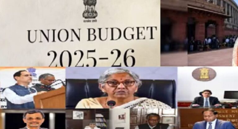 Union Budget 2025-2026: वित्त मंत्री की ये टीम तैयार कर रही 2025-26 का केंद्रीय बजट, सामने आ रही हैं ये चुनौतियां