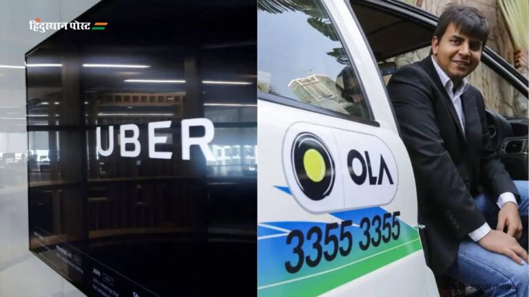 Ola और Uber को सोशल मीडिया पोस्ट पड़ा महंगा, सरकार ने भेजा नोटिस