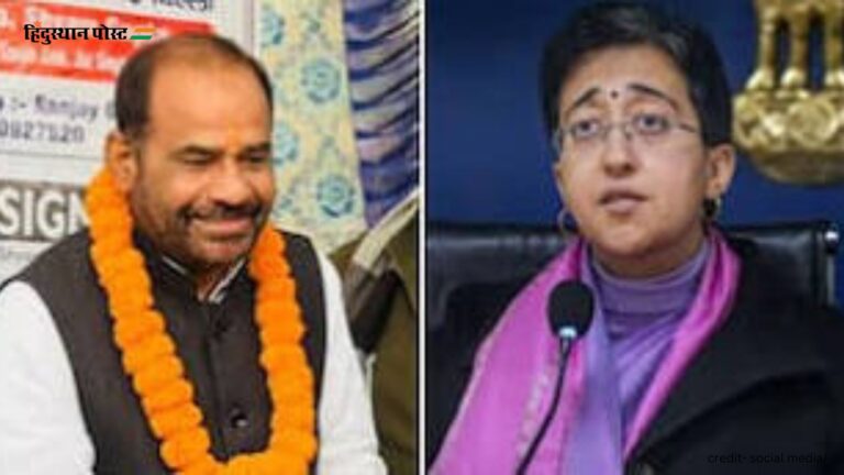 Delhi Assembly Polls: रमेश बिधूड़ी ने आतिशी के खिलाफ दर्ज कराई शिकायत, जानें क्या है आरोप