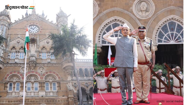 Republic Day 2025: मध्य रेल के महाप्रबंधक ने मनाया 76वें गणतंत्र दिवस, CSTM पर फहराया झंडा