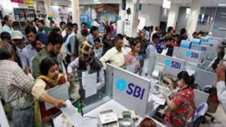 SBI PO salary​: SBI के PO को सैलरी के साथ क्या-क्या सुविधाएं मिलती हैं? यहां जानिए सबकुछ