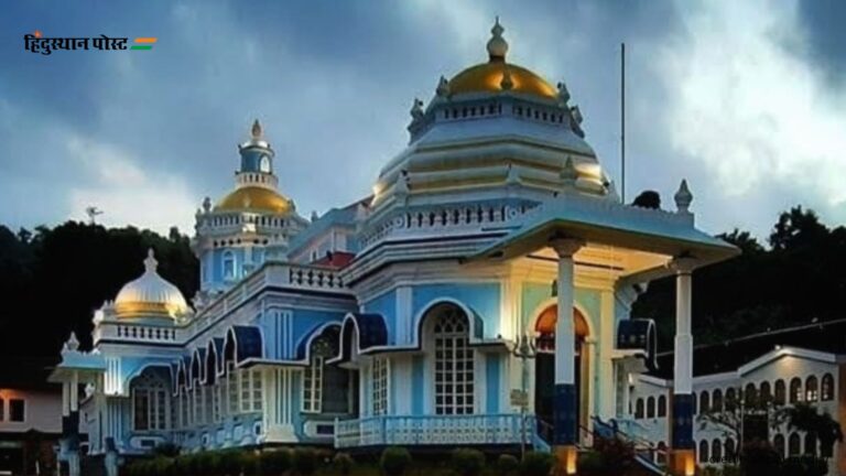 Shri Mangeshi Temple: गोवा के आध्यात्मिक हृदय है श्री मंगेशी मंदिर