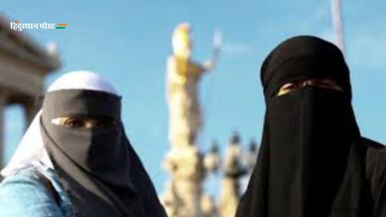 Switzerland burqa ban: जनमत संग्रह की मंजूरी के 4 साल बाद लागू हुआ बुर्का प्रतिबंध, यहां पढ़ें