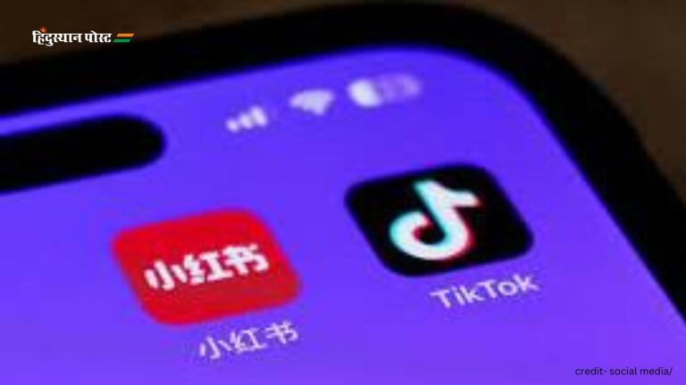 TikTok ban US: रविवार तक अमेरिका में बंद हो जाएगा TikTok ? यहां पढ़ें