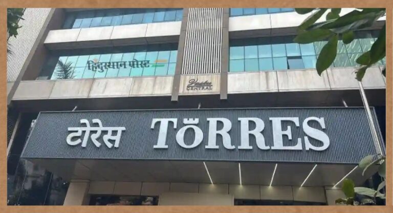 Torres scam: शिवाजी पार्क पुलिस द्वारा भेजे गए समन के संबंध में होगी विभागीय जांच, सामने आएगी सच्चाई