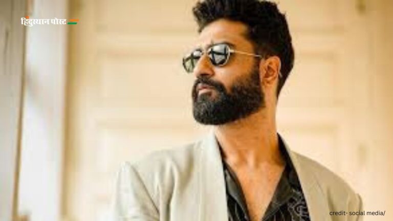 Vicky Kaushal net worth: 2025 में विक्की कौशल की कुल संपत्ति जानने के लिए पढ़ें