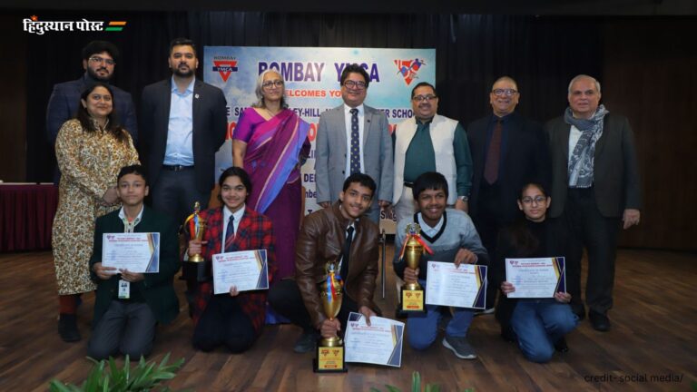 English Elocution Competition: 37वां सैम टी. बर्कले-हिल राष्ट्रीय अंतर-स्कूल इंग्लिश इलोक्यूशन प्रतियोगिता का ग्रैंड फिनाले आज