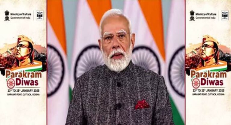 Parakram Diwas: पीएम मोदी ने विकसित भारत के सपने को पूरा करने के लिए नेताजी से प्रेरणा लेने की कही बात, आजादी के महानायक को किया याद