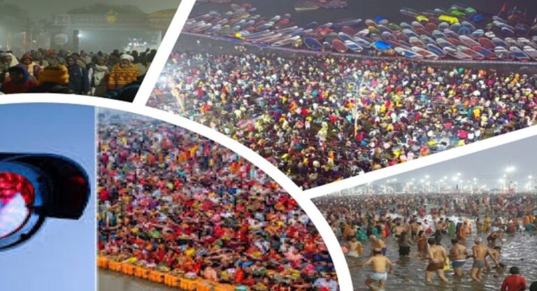 Prayagraj: महाकुम्भ में कैसे गिने जाते हैं श्रद्धालु? जानने के लिए पढ़ें ये खबर