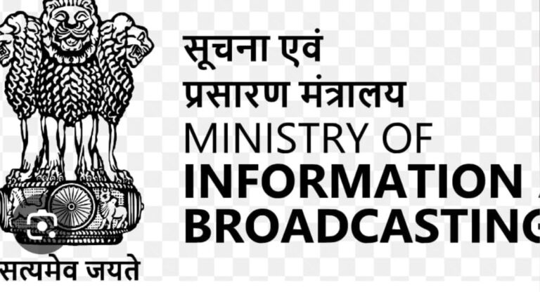 Advisory: केंद्र ने ओटीटी प्लेटफार्मों के लिए जारी की एडवाइजरी, जानिये क्या दिये गए हैं निर्देश