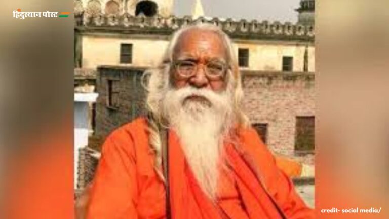 Acharya Mahant Satendra Das: अयोध्या में राम मंदिर के मुख्य पुजारी का 85 वर्ष के उम्र में निधन