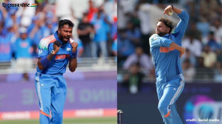 Champions Trophy Ind vs Pak: पाकिस्तान के खिलाफ शानदार गेंदबाजी से हार्दिक और कुलदीप ने रचा यह इतिहास, यहां देखें