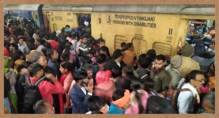 Delhi Stampede: कब और कैसे हुई यह घटना? जानिए RPF की रिपोर्ट में क्या आया सामने