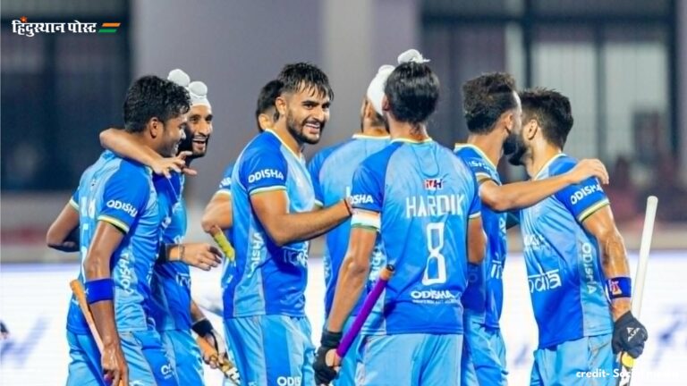 India vs Spain Hockey: भारत ने स्पेन के खिलाफ दर्ज की 2-0 से ठोस जीत, प्रो लीग में शीर्ष स्थान