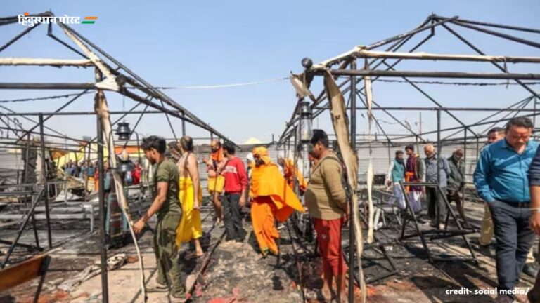 Mahakumbh Fire: महाकुंभ में फिर लगी आग, किसी के हताहत होने की कोई खबर नहीं