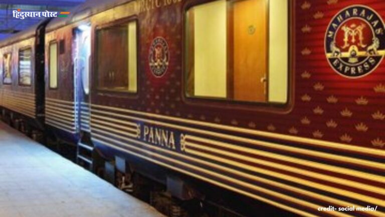 Maharajas Express: महाराजा एक्सप्रेस टिकट की क्या है कीमत? यहां पढ़ें