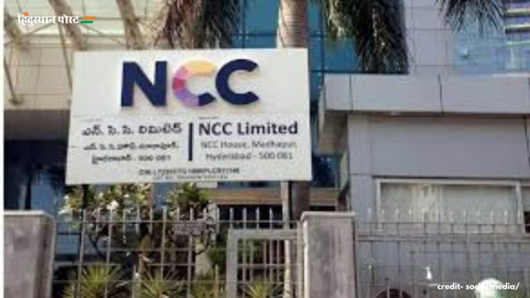 NCC share price: एनसीसी के बाजार प्रदर्शन पर एक व्यापक नज़र, शेयर मूल्य को समझे