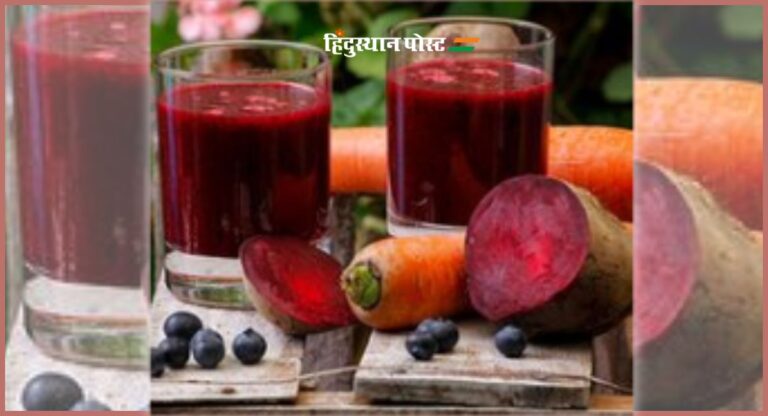 Carrot and Beetroot Juice:  सिर्फ 1 गिलास और कमाल! गाजर-चुकंदर जूस से होने वाले फायदे जानकर रह जाएंगे दंग