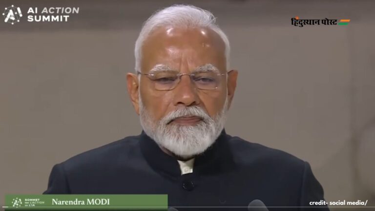 AI Action Summit: पेरिस में AI एक्शन समिट में प्रधानमंत्री मोदी ने इस खतरे से किया आगाह, ‘AI के पूर्वाग्रहों…’