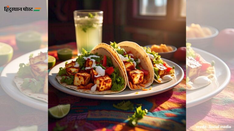 Paneer Tacos: घर पर बने पनीर टैकोस से अपने खाने को स्वादिष्ट बनाएं, यहां पढ़ें