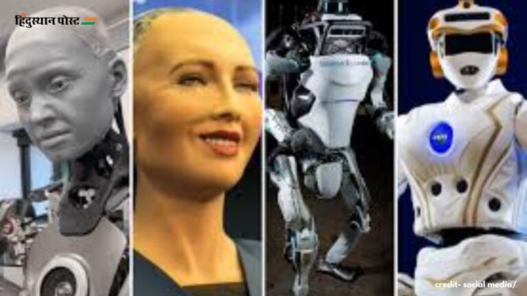 Robot: रोबोट हमारे परिवार का हिस्सा बन सकते हैं? यहां जानें कैसे