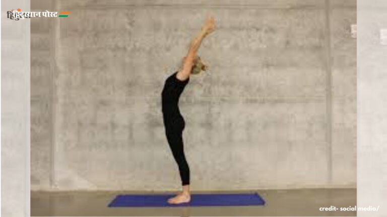 Tadasana benefits​: नियमित ताड़ासन अभ्यास करने के 6 मुख्य लाभ जानने के लिए पढ़ें