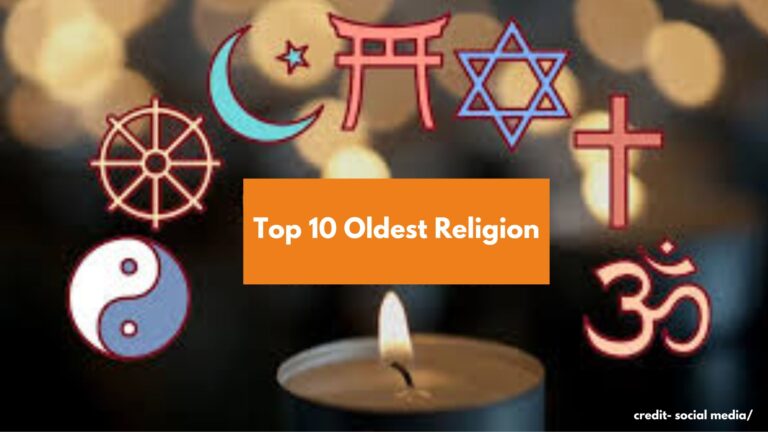 Top 10 Oldest Religion: कौन है दुनिया के 10 सबसे पुराने धर्म? यहां पढ़ें