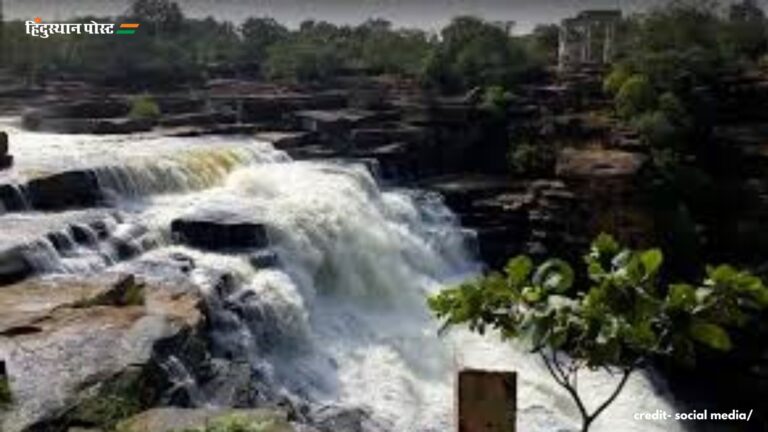 Vindham Waterfalls: विंधम झरने के बारे में जानने के लिए पढ़ें