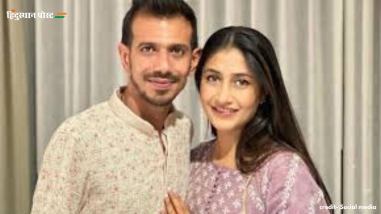 Yuzvendra Chahal wife​: चहल अपनी पत्नी को कितना देंगे एलिमनी? जानने के लिए पढ़ें