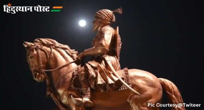 Chhatrapati Shivaji Maharaj