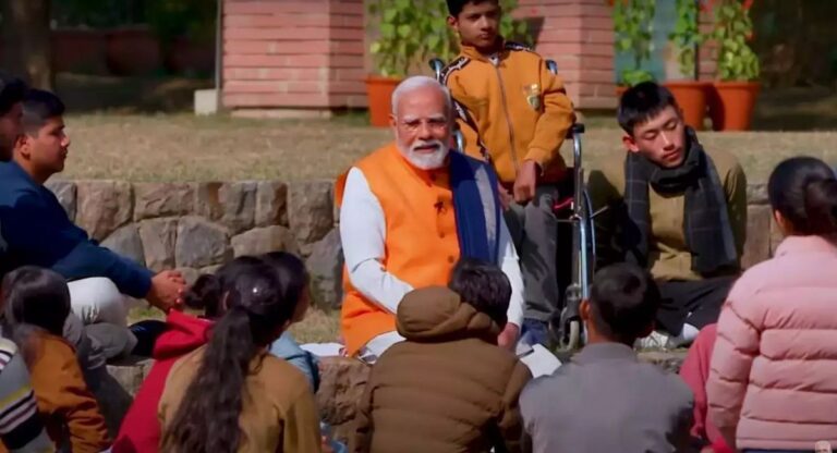 Pariksha Pe Charcha 2025:  असफलता सीखने और आगे बढ़ने का अवसर,  तनाव नहीं पढ़ाई पर ध्यान दें विद्यार्थी