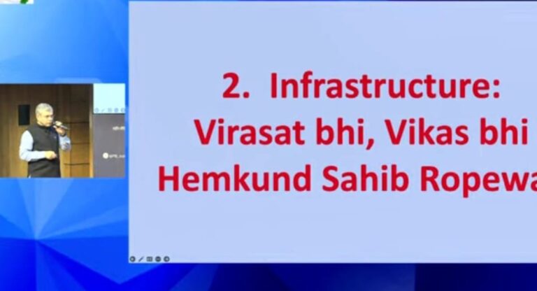 Union Cabinet Meeting: केदारनाथ और हेमकुंड साहिब के लिए रोपवे निर्माण को मंजूरी, जानिये कितनी आएगी लागत