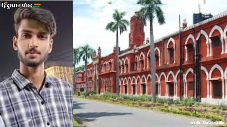 AMU: AMU कैंपस के दो गुटों में झड़प, एक छात्र की मौत