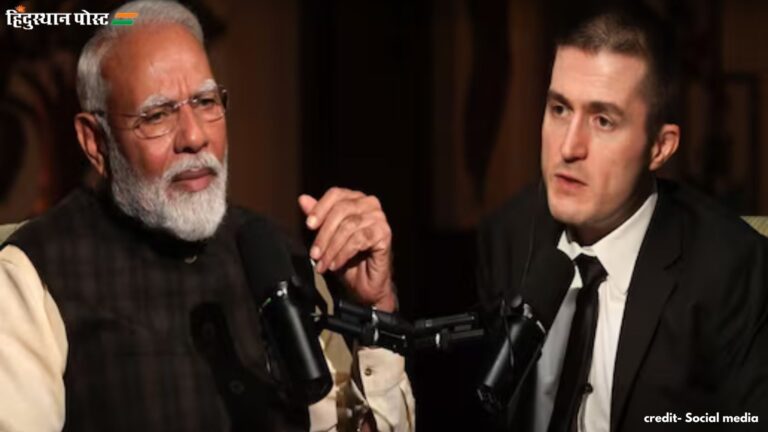 Lex Fridman podcast: लेक्स फ्रिडमैन पॉडकास्ट में ट्रंप के साथ मित्रता पर क्या बोले पीएम मोदी, यहां पढ़ें