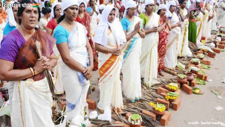 Attukal Pongala: अट्टुकल पोंगल के बारे में 6 रोचक तथ्य, जानने के लिए पढ़ें