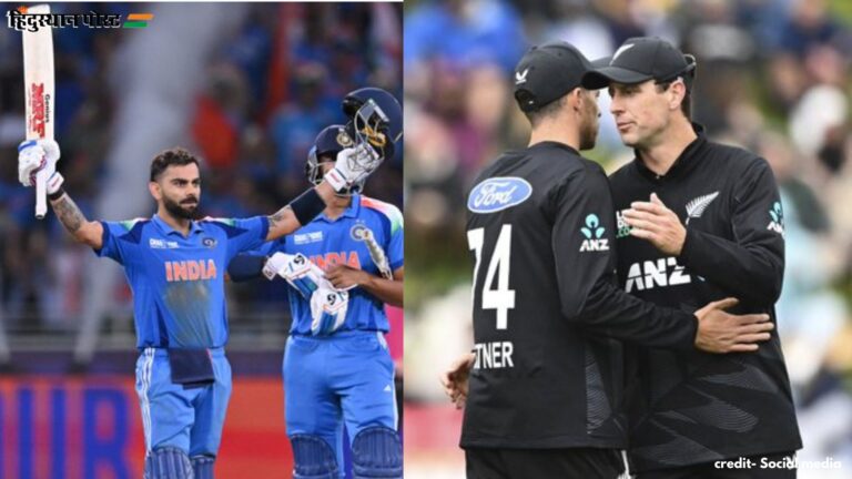 Champions Trophy Ind vs NZ: दुबई के पिच का आज क्या है हाल, किसे होगा फायदा