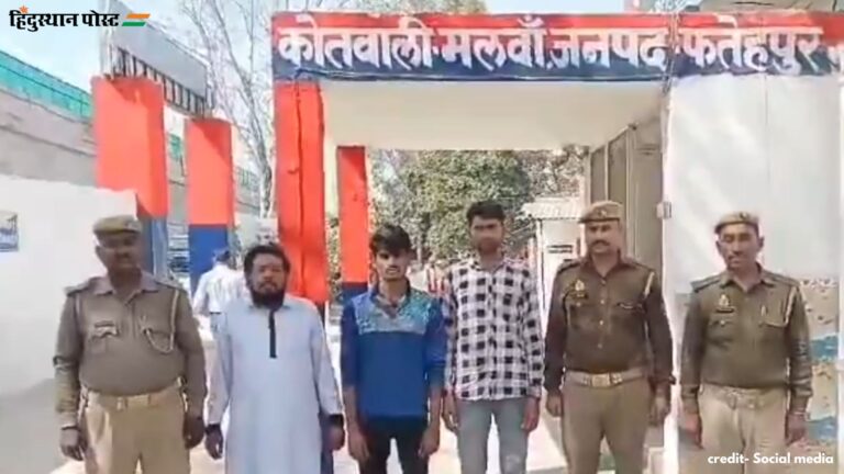 Uttar Pradesh: तौफीक ने हिंदू युवक को नजरबंद कर कराया धर्म परिवर्तन, जानें कैसे रचा दिमाग घुमाने वाला षड्यंत्र