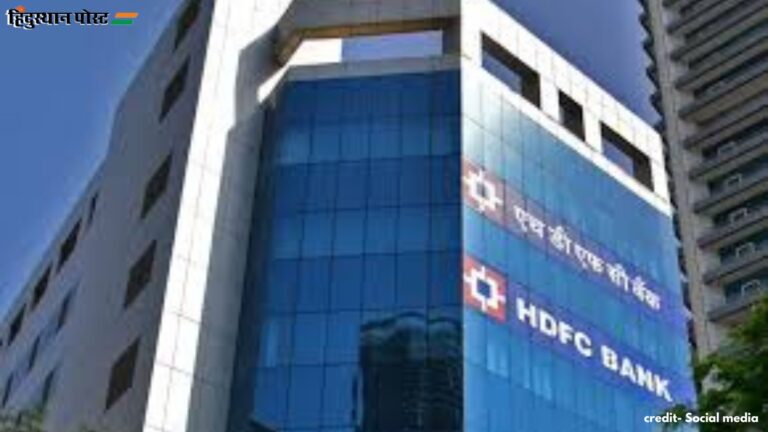 HDFC Bank ADR: एचडीएफसी बैंक के एडीआ के शेयर की क्या है कीमत? यहां जानें