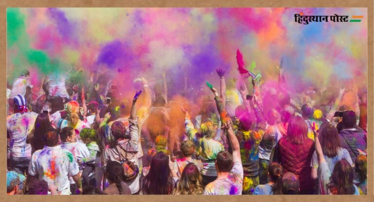 Holi 2025: देशभर में होली का त्यौहार बड़े ही हर्षोल्लास के साथ मनाया जा रहा है, पीएम ने देशवासियों को दी बधाई