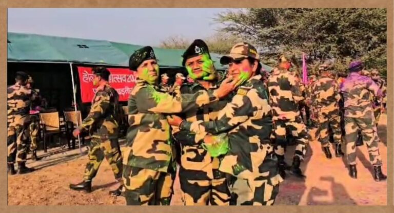 Holi 2025: जैसलमेर बॉर्डर पर BSF जवानों ने मनाई होली, दिया खास संदेश